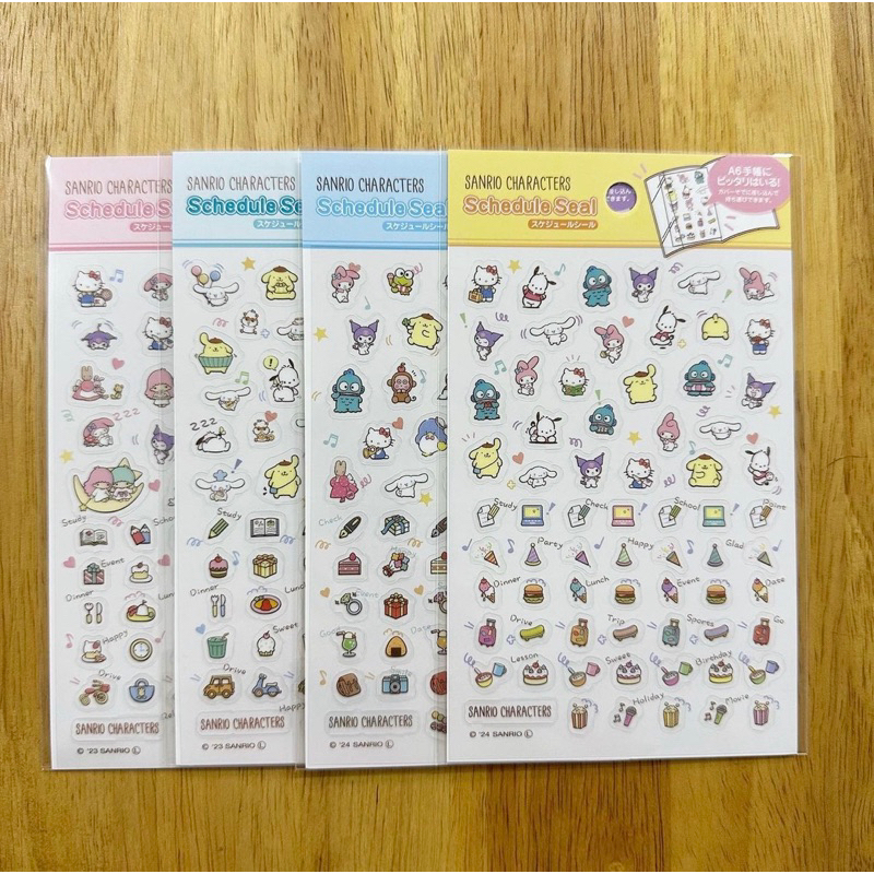 NEW!!! Schedule Seal / Stickers สำหรับ Planner/Diary ลาย Sanrio