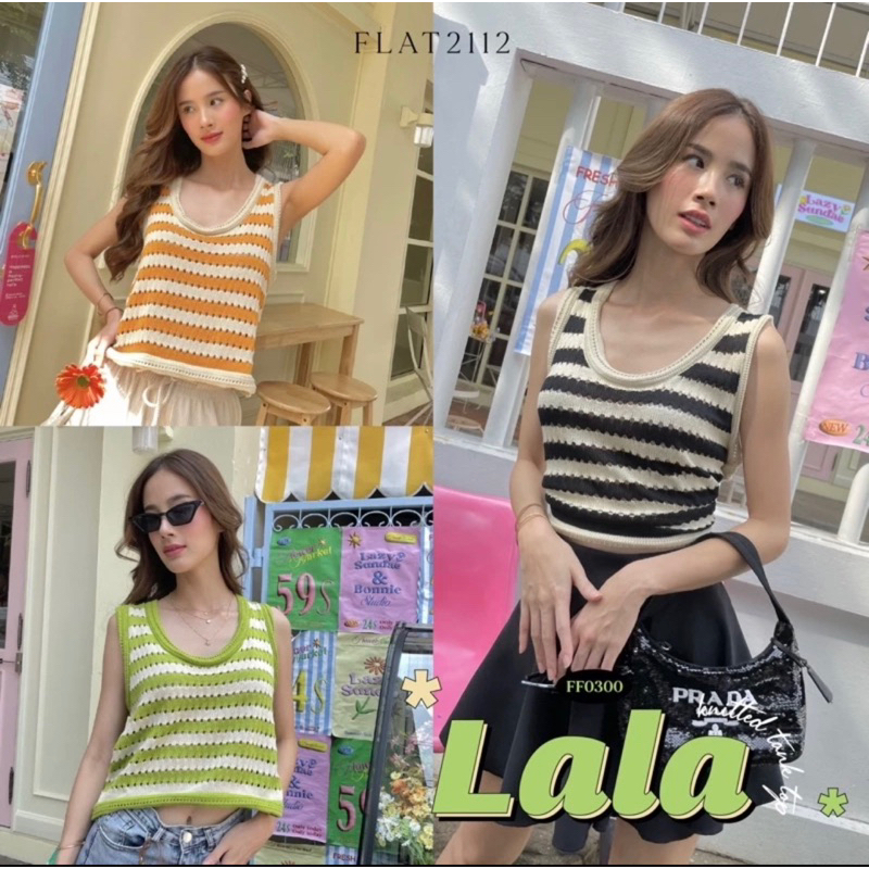 ส่งต่อFLAT2112 : FIZZY TEE เสื้อครอป