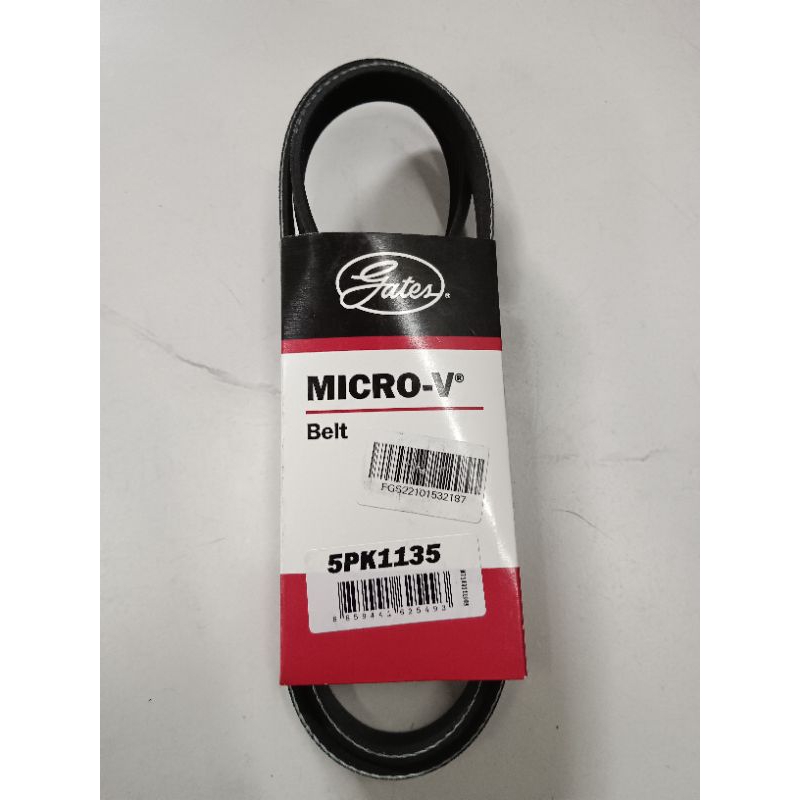 สายพาน 5PK1135 ยี่ห้อ Gates