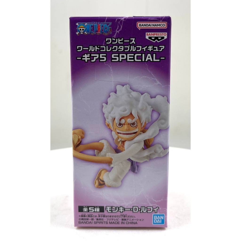 WCF Onepiece Luffy Gear 5 Special Vol.01