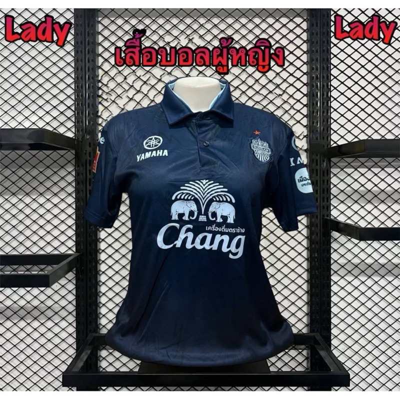 ชุดกีฬาทีมชาติไทยเสื้อมีครบทุกไซส์ Lady เสื้อไซส์ผู้หญิง