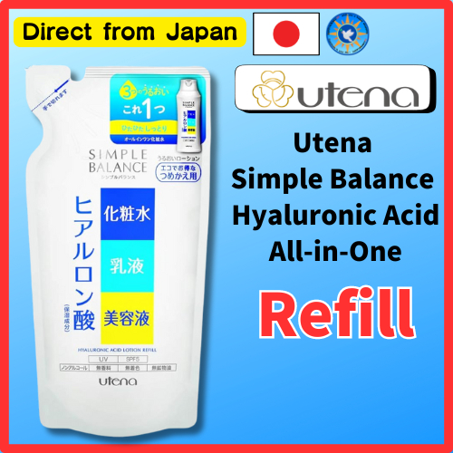 【Direct shipping from Japan 】utena SIMPLE BALANCE Moisturizing Lotion (Refill) 200mL/○ Triple moist 