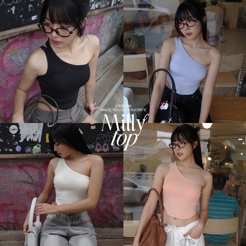 ICEBLINK | Milly top เสื้อกล้ามปาดไหล่ เว้าเอว🪞✨