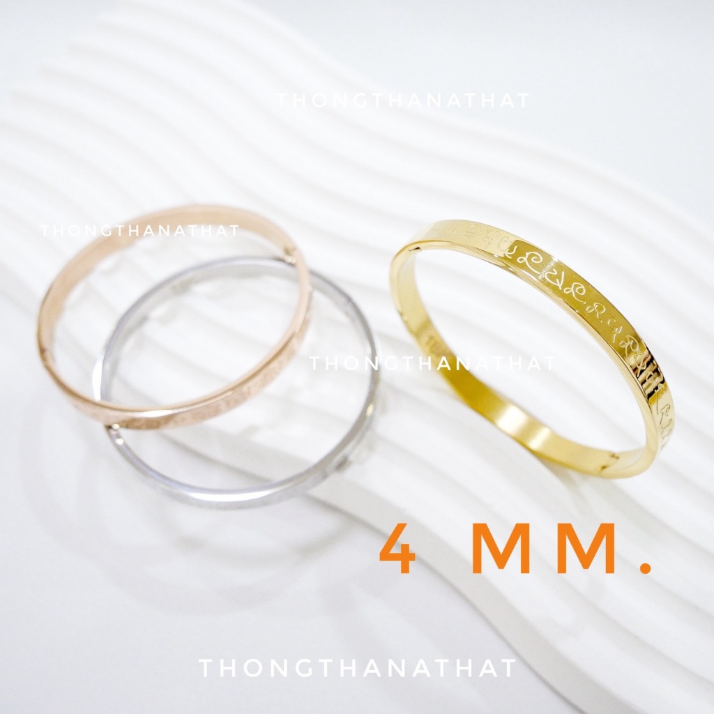 กำไลยันต์เหนือดวง *หน้ากว้าง 4 mm.* เสริมการเงิน การงาน การค้า การขาย ยันต์เหนือดวง