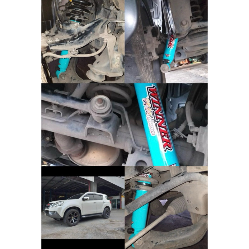 โช๊คอัพ WINNER แกน20มิล ปรับ 9 ระดับ ตรงรุ่น MU-X ชุดคู่หน้า คู่หลัง