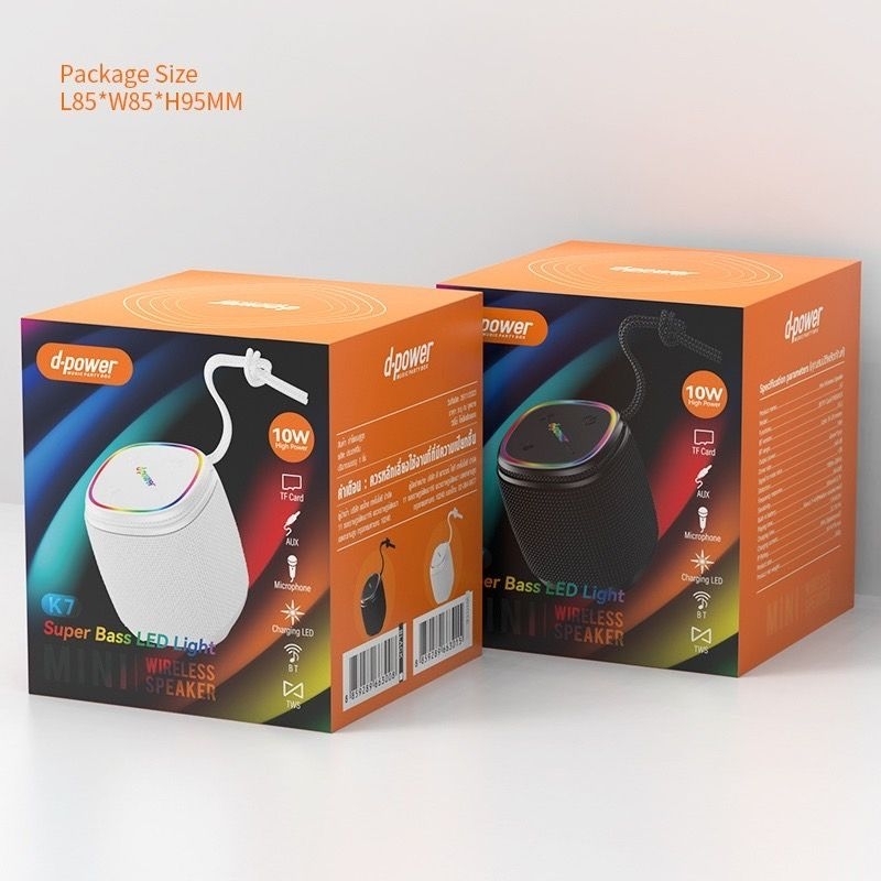 ลำโพงบลูทูธไร้สาย Mini Speaker K7 กำลังขับ 10W มีไฟ RGB เสียงดีใส คมชัด พกพาสะดวก รับประกัน 1 ปี