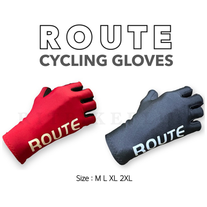 ถุงมือจักรยาน Route รุ่นหุ้มข้อมือ ทรง 3D กระชับ เบา สวมใส่สบาย ระบายอากาศได้ดี