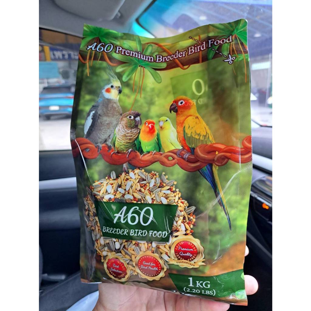 A60 Premium Breeder Bird Food อาหารนก 13 อย่าง 1kg เลิฟเบิร์ด คอกคาเทล นกแก้ว ฟอพัส กรีนชิค ซัน คอนัวร์
