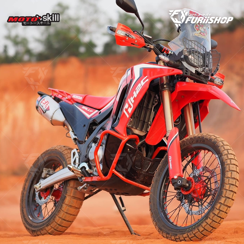แคชบาร์ MOTOSKILL FOR HONDA CRF300RALLY แดง