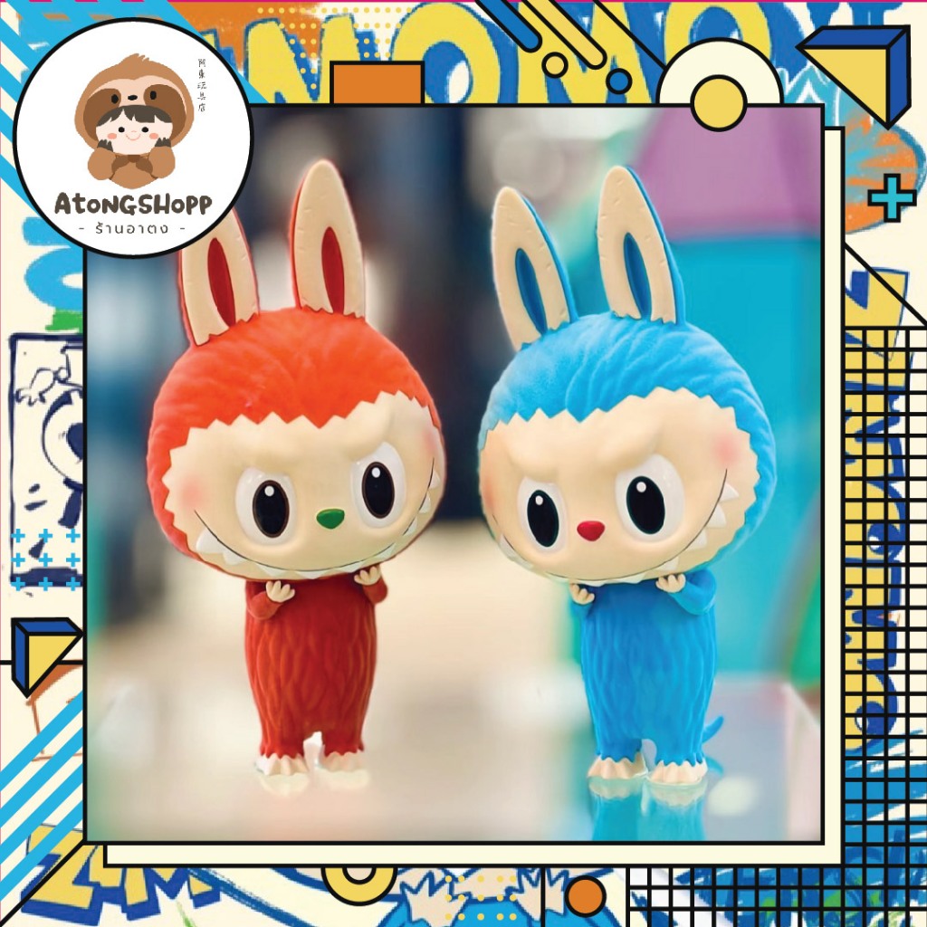 ZIMOMO FUZZY-SKY (Random)