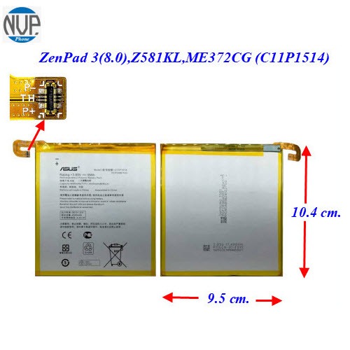 แบตเตอรี่ Asus ZenPad 3(8.0),Z581KL,ZT581KL,P008, ME372CG,K00