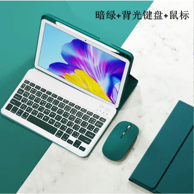 *แป้นไทย เคสคีย์บอร์ด เคส Huawei MatePad 11.5 S  / 11.5 / Air 11.5 (2024 2023) ) - รูปที่ 4