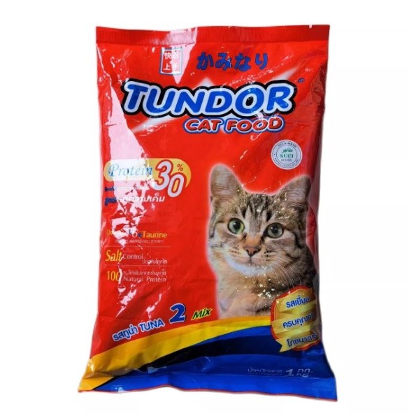Tundor อาหารแมว 1 kg. รสทูน่า (สูตรลดความเค็ม) มีOmega 3&6 + Taurine เพื่อบำรุงผิวหนังและสายตา Salt Control ป้องกันโรคไต