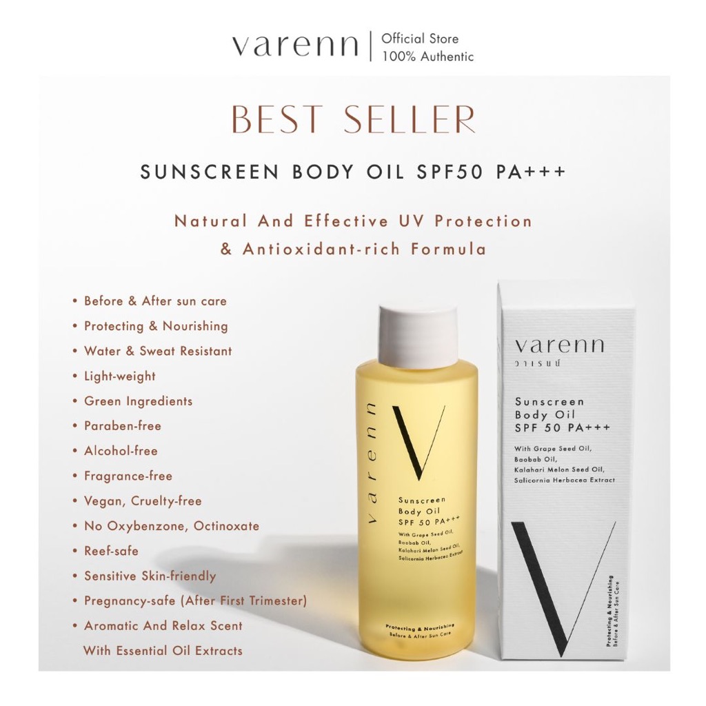 ออยล์กันแดดพร้อมบำรุงผิว | Varenn Sunscreen Body Oil SPF50 PA+++ Before & After Sun Care