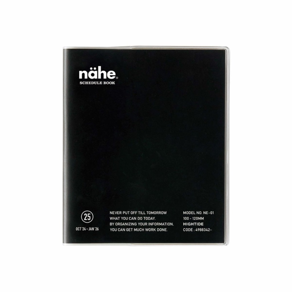 nahe Diary Square Black 2025 (H25NE1-BK)/Diary รูปทรงสี่เหลี่ยม รุ่น Square สีดำ ปี 2025แบรนด์ nahe จากประเทศญี่ปุ่น