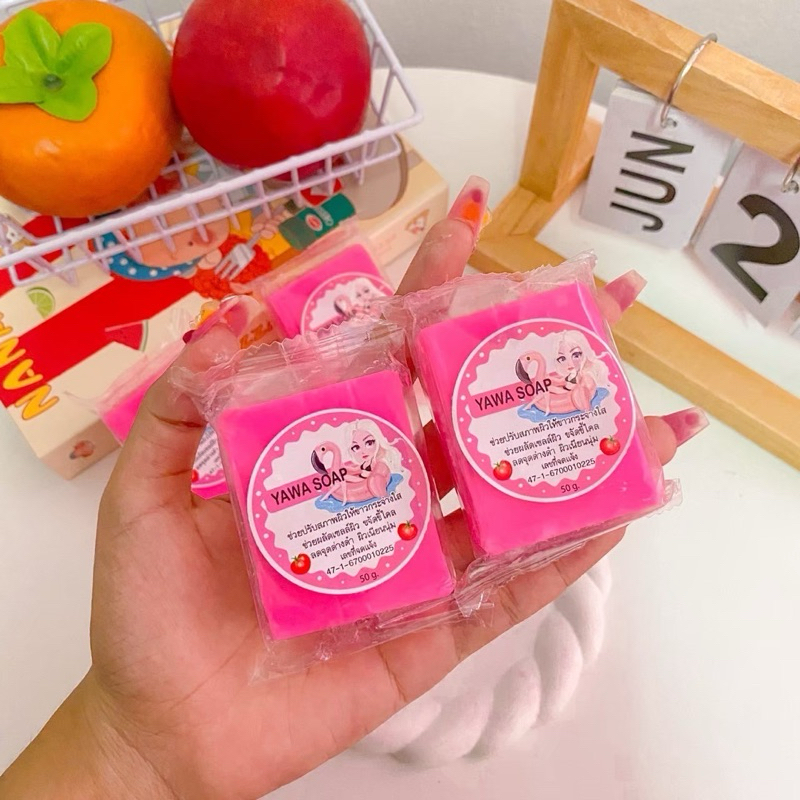 สบู่ญาวาก้อนสีชมพู  ของแท้+มีบัตรตัวแทนรับตรงจากแบรนด์ (ตะกร้าใหม่)