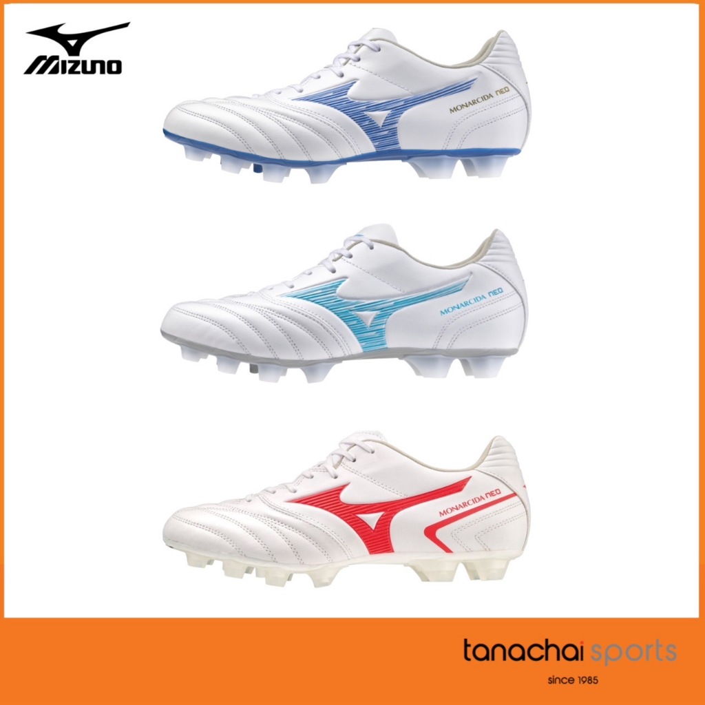 MIZUNO MONARCIDA NEO III SW KL รองเท้าฟุตบอล หนังจิงโจ้ หน้ากว้างพิเศษ ของแท้