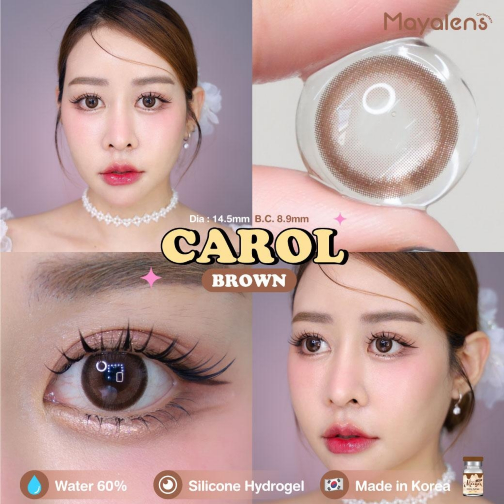 Mayalens รุ่น Carol คอนแทคเลนส์ รายเดือน ค่าอมน้ำ60%
