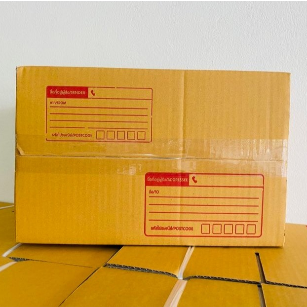 กล่องไปรษณีย์ 00 มีพิมพ์จ่าหน้าฝาชน กล่องน้ำตาล