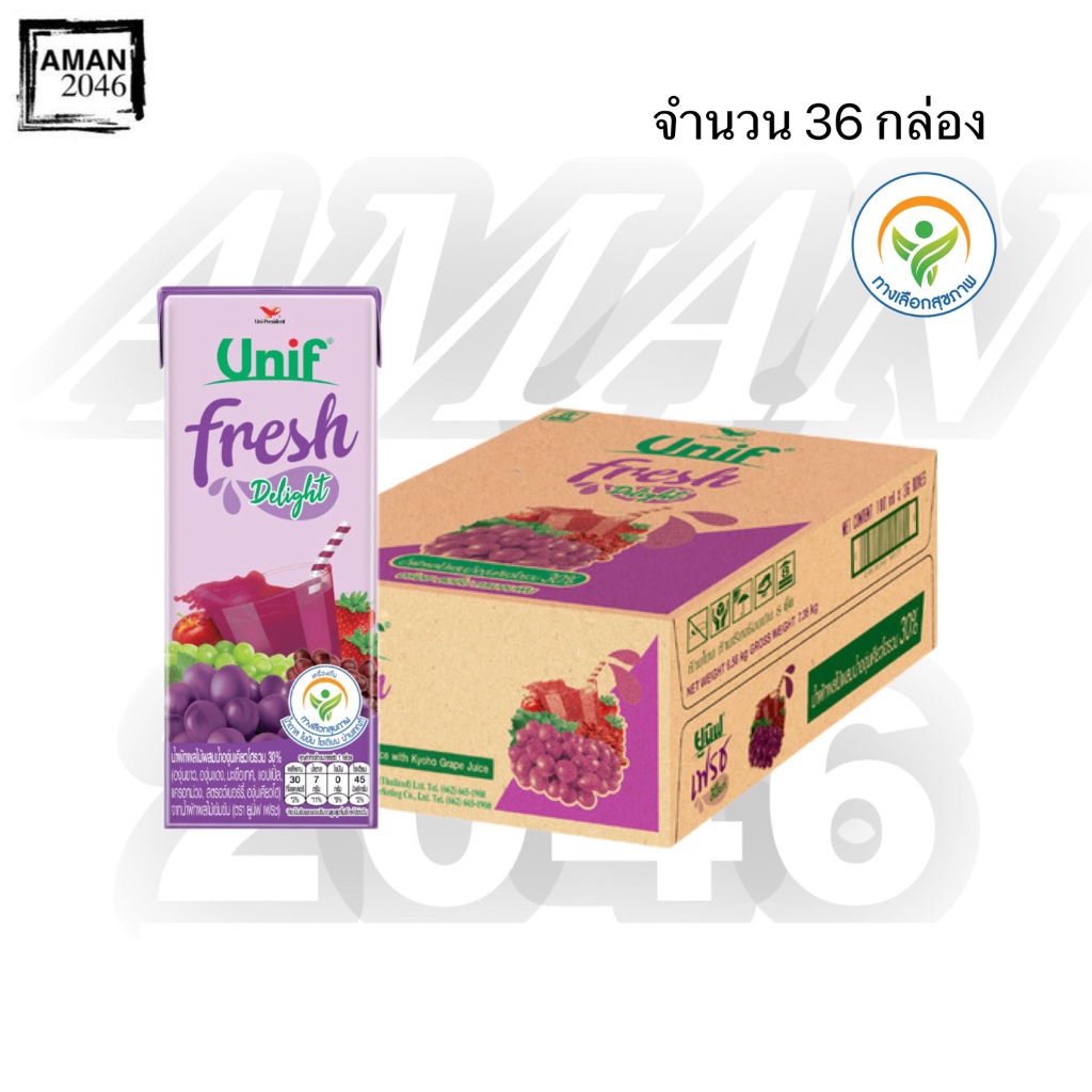 ยูนิฟ เฟรชดีไลท์ รสองุ่นเคียวโฮ 30% ขนาด 180 มล. จำนวน 36 กล่อง
