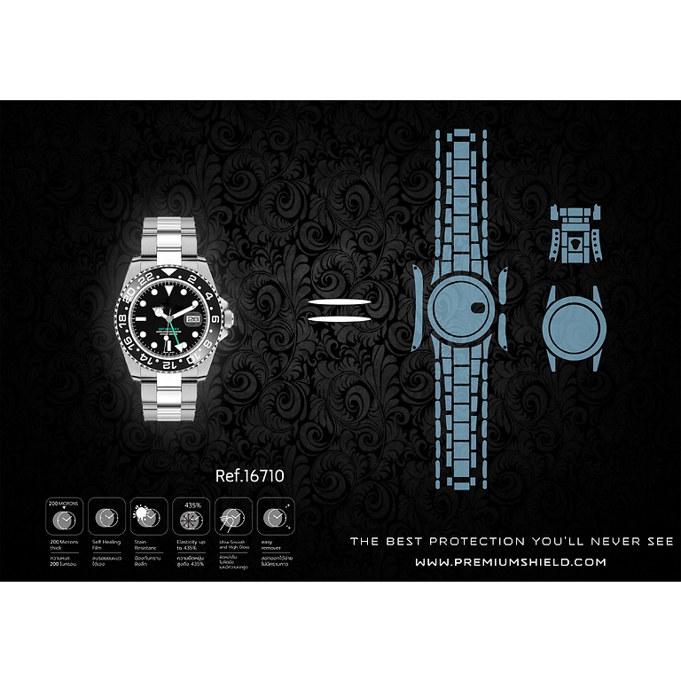 ฟิล์มกันรอยนาฬิกา Watch Protection Film รุ่น Rolex GMT-Master || Ref.16710