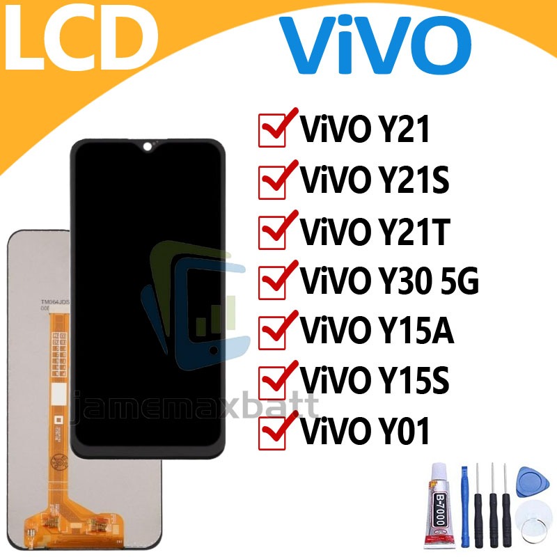 หน้าจอ LCD พร้อมทัชสกรีน ViVO Y21/Y21S/Y21T/Y30 5G/Y15A/Y15S/Y01 LCD Screen Display Touch Panel For ViVO แถวกาว+ไขควง