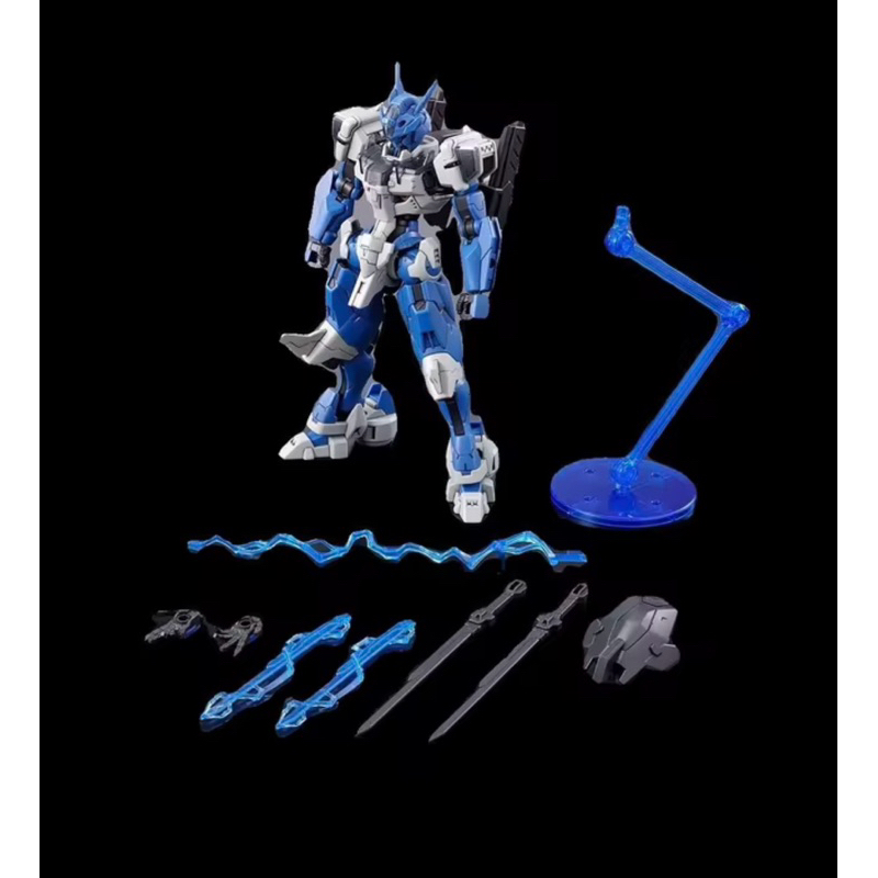 HG 1/144 Lfrith Anavata [JMS]