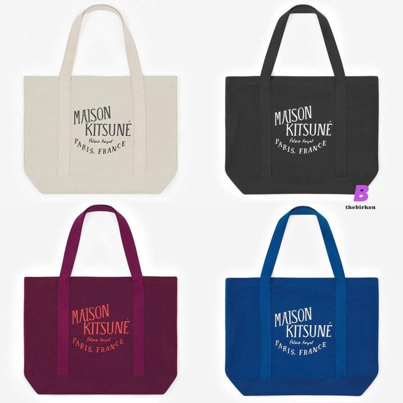 ของแท้❤️‍🔥Maison Kitsune Tote Bag กระเป๋าผ้าใบใหญ่ จุได้ครบ