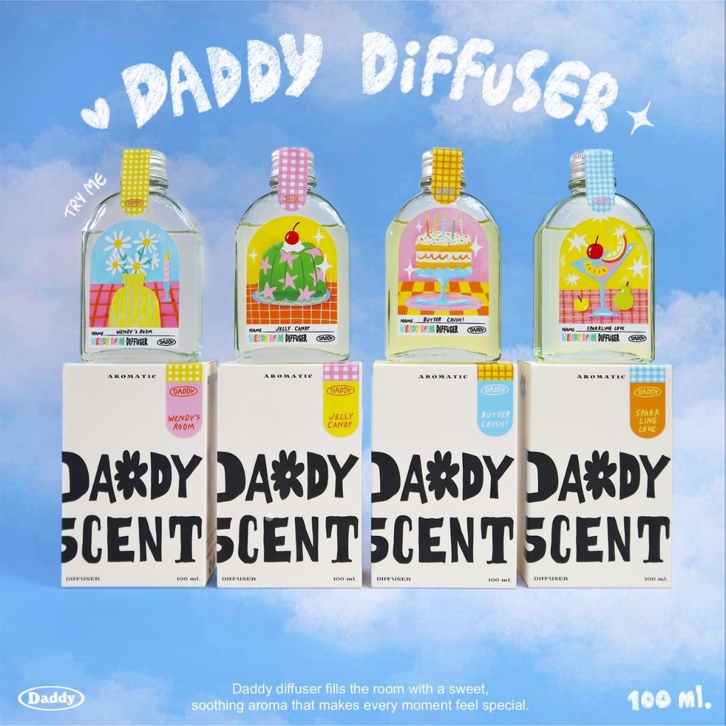 DADDY | Daddy Diffuser ก้านไม้หอมปรับอากาศ 4 กลิ่นใหม่