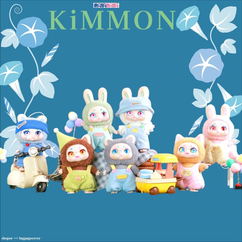 สุ่ม/พร้อมส่ง Kimmon V6 - I'm MiMON V6