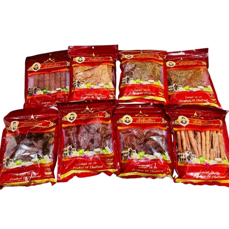 หมูฝอย หมูหยอง หมูสวรรค์ หมูหวาน หมูแผ่น หมูแท่ง กุนเชียง