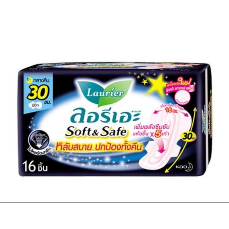ผ้าอนามัยลอรีเอะซอฟท์&เซฟ 30 ซม.(16ชิ้น)