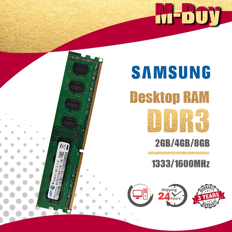 【สินค้าเฉพาะจุด】Samsung 2GB/4GB/8GB Desktop RAM DDR3 1333/1600MHZ DIMM memory for PC