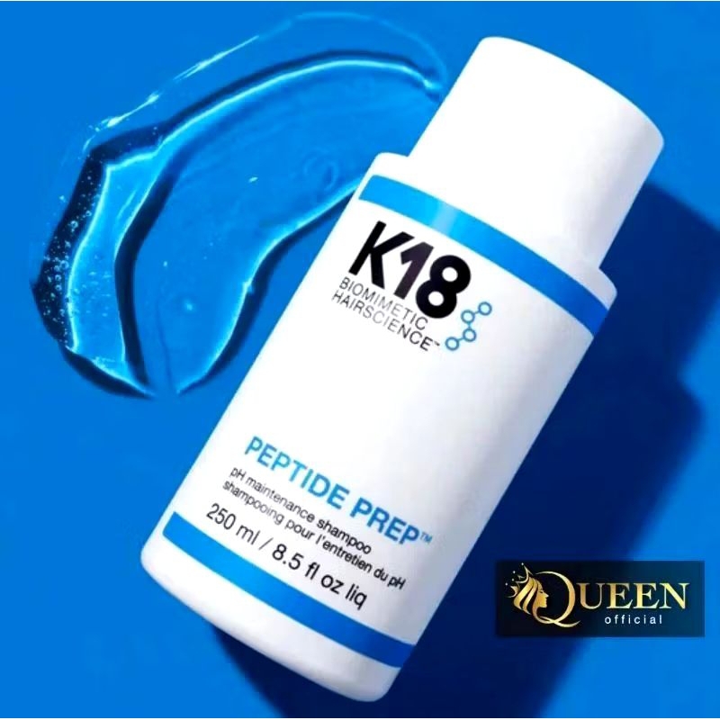K18 Peptide Prep pH Maintenance Shampoo 250ml แชมพูช่วยให้เส้นผมแข็งแรง สามารถใช้ได้ทุกวัน เงางาม เรียบลื่น ไม่ชี้ฟู