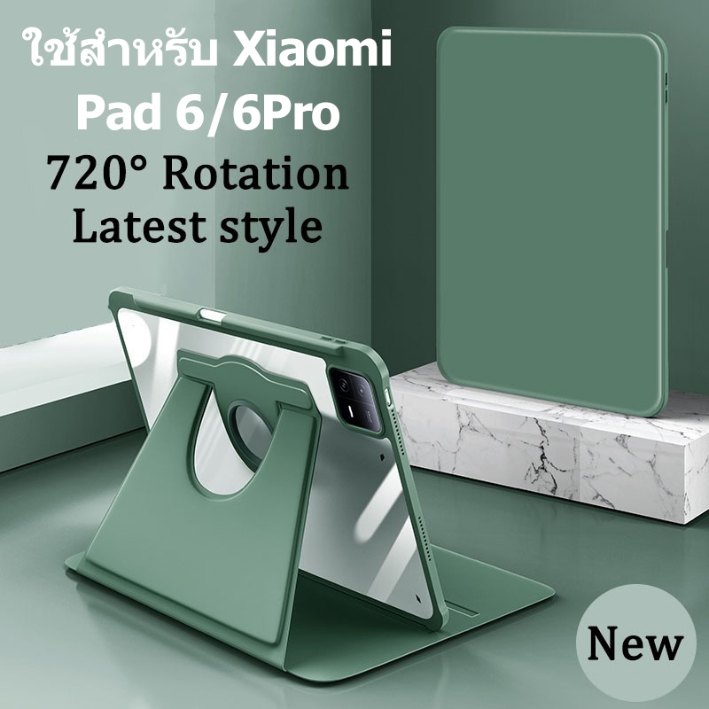 ใช้สำหรับ xiaomi pad 6/6 Pro case หมุนได้ 720 องศา ฉลาดตื่น ฝาพับแม่เหล็ก เคส โปร่งใส ป้องกันการ