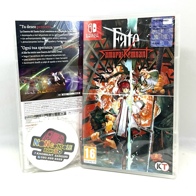 Fate/Samurai Remnant (PS4/NSW) EU-ENGLISH [พร้อมส่ง]
