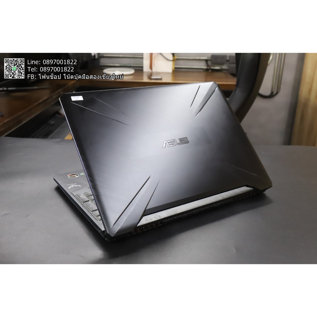 ASUS TUF GAMING FX505DT-AL043T ขาย 15,900 บาท