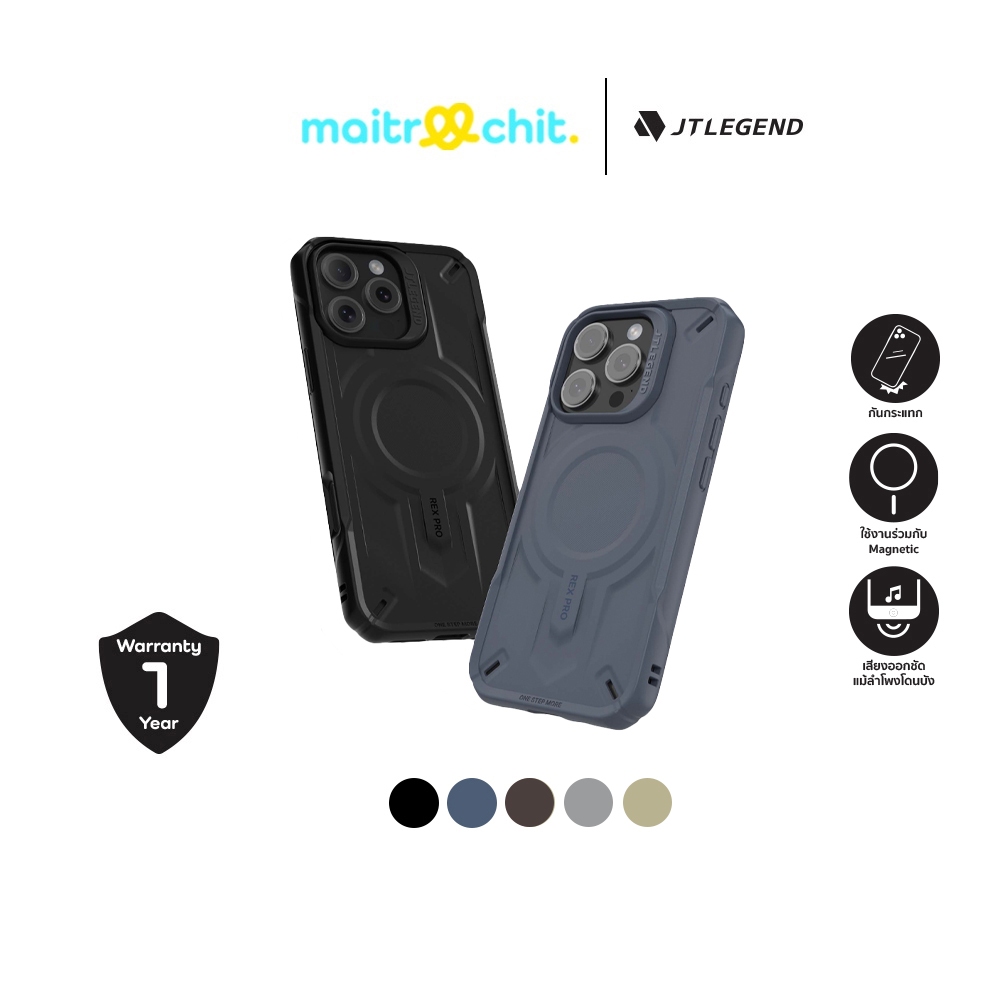 JTLEGEND รุ่น Rex Pro Kooling เคสสำหรับ iPhone 16 Pro / 16 Pro Max