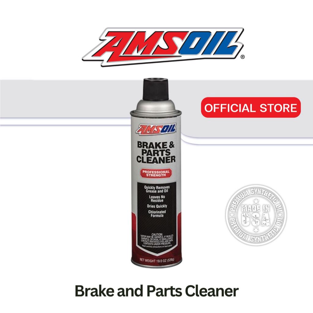 (A-094BPCSC) AMSOIL Brake Parts Cleaner ผลิตภัณฑ์ทำความสะอาดเบรก (สินค้าปีเก่า)