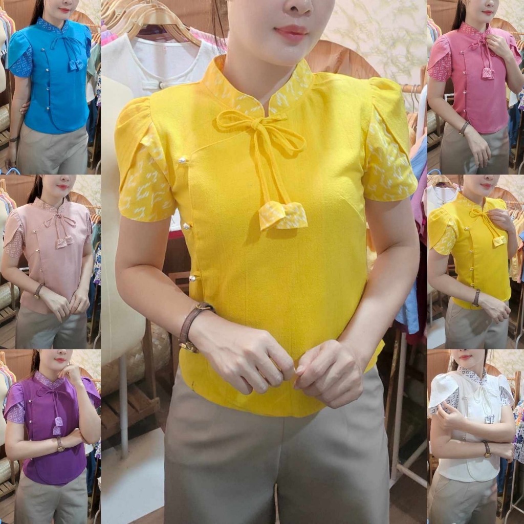 คอจีน แขนกลีบบัว กระดุมกระดิ่ง ทูโทน