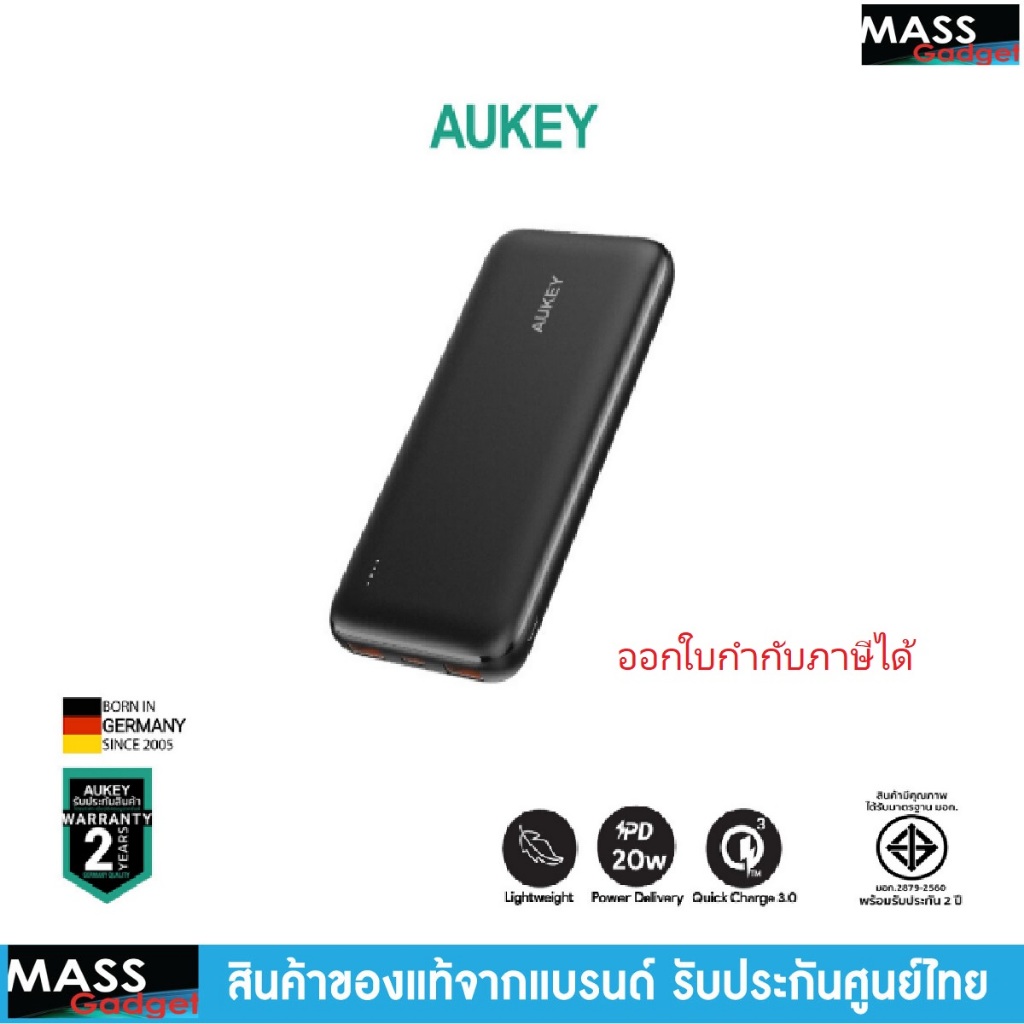 Powerbank AUKEY N73s พาวเวอร์แบงค์ชาร์จเร็ว Basix Slim 10,000 mAh