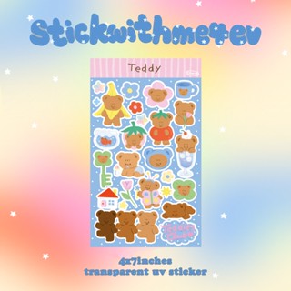 4x7in Teddy sticker สติกเกอร์ไดคัทน้องหมีเท๊ดดี้ ขอบใส กันน้…