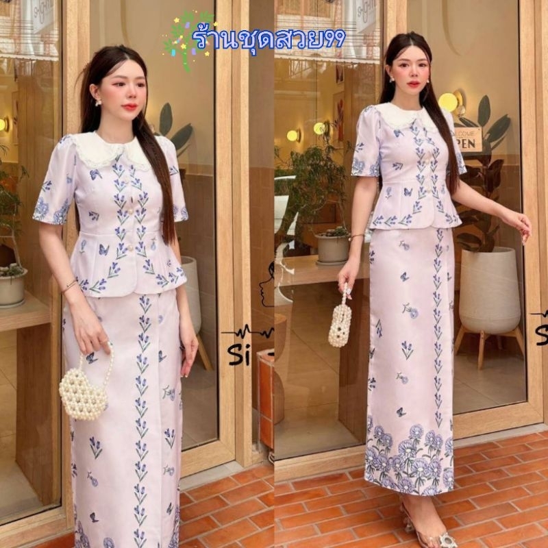 (S-4XL)ชุดเซ็ททำบุญสีม่วงอ่อนพาสเทลลายดอกไม้ผีเสื้อ เสื้อมาพร้อมผ้าถุงใส่สวยทำบุญ