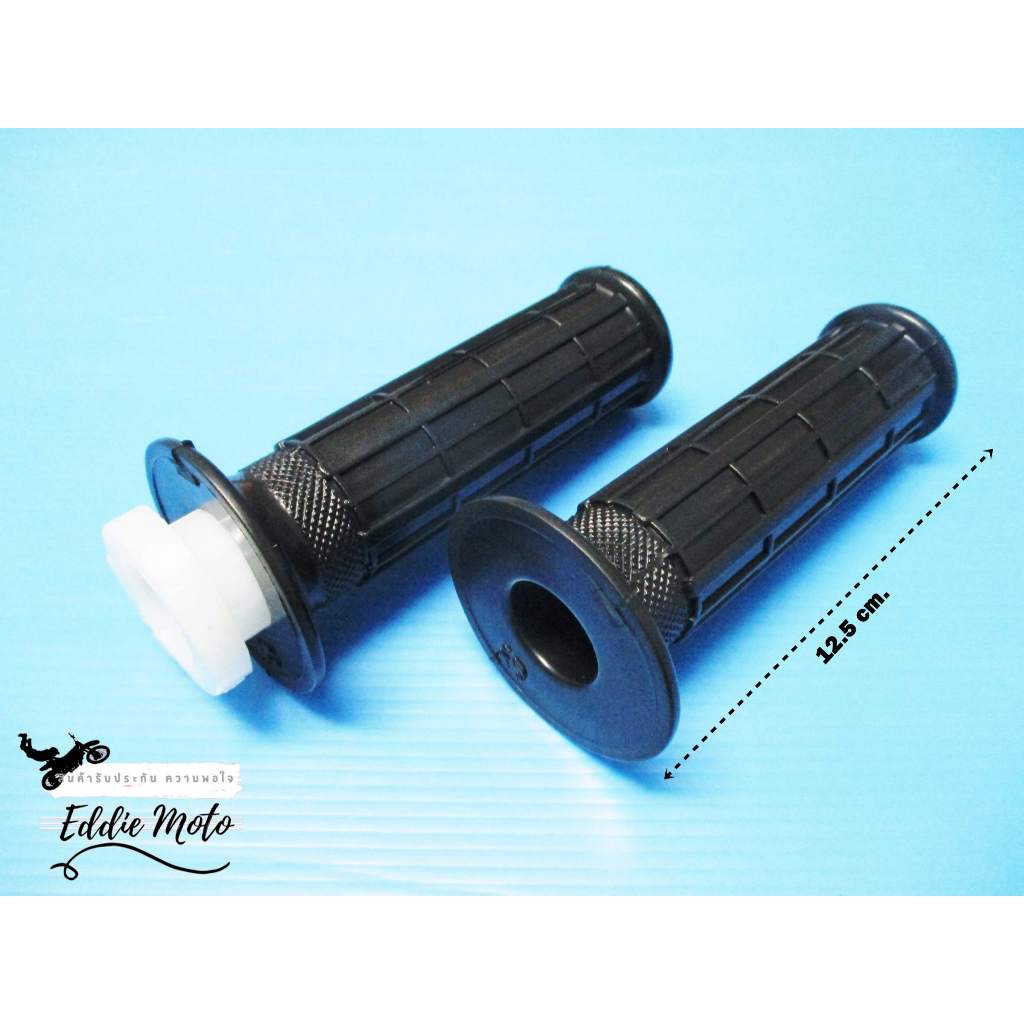 KAWASAKI KR150 -- GRIP HANDLE "BLACK" & GRIP THROTTLE // ปลอกแฮนด์ สีดำ พร้อม ไส้เร่ง