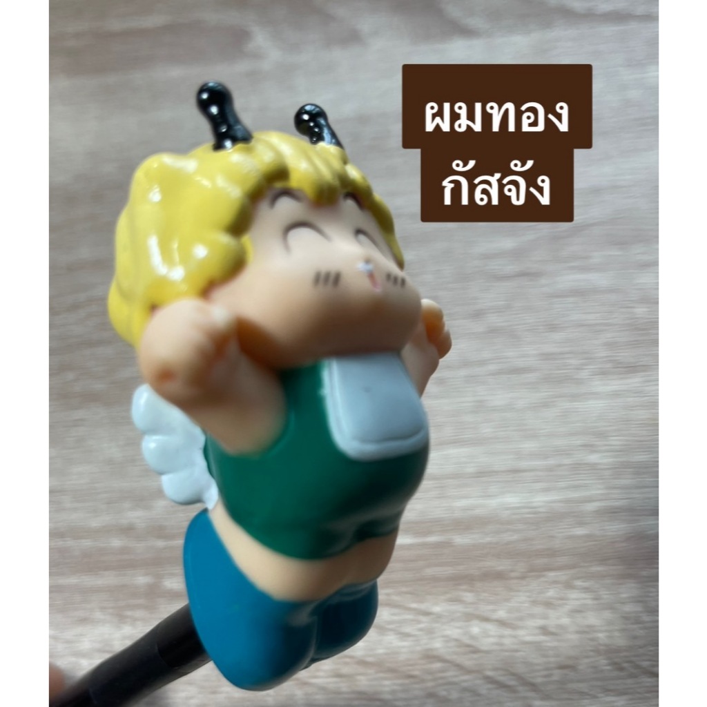 Thumbnail 8