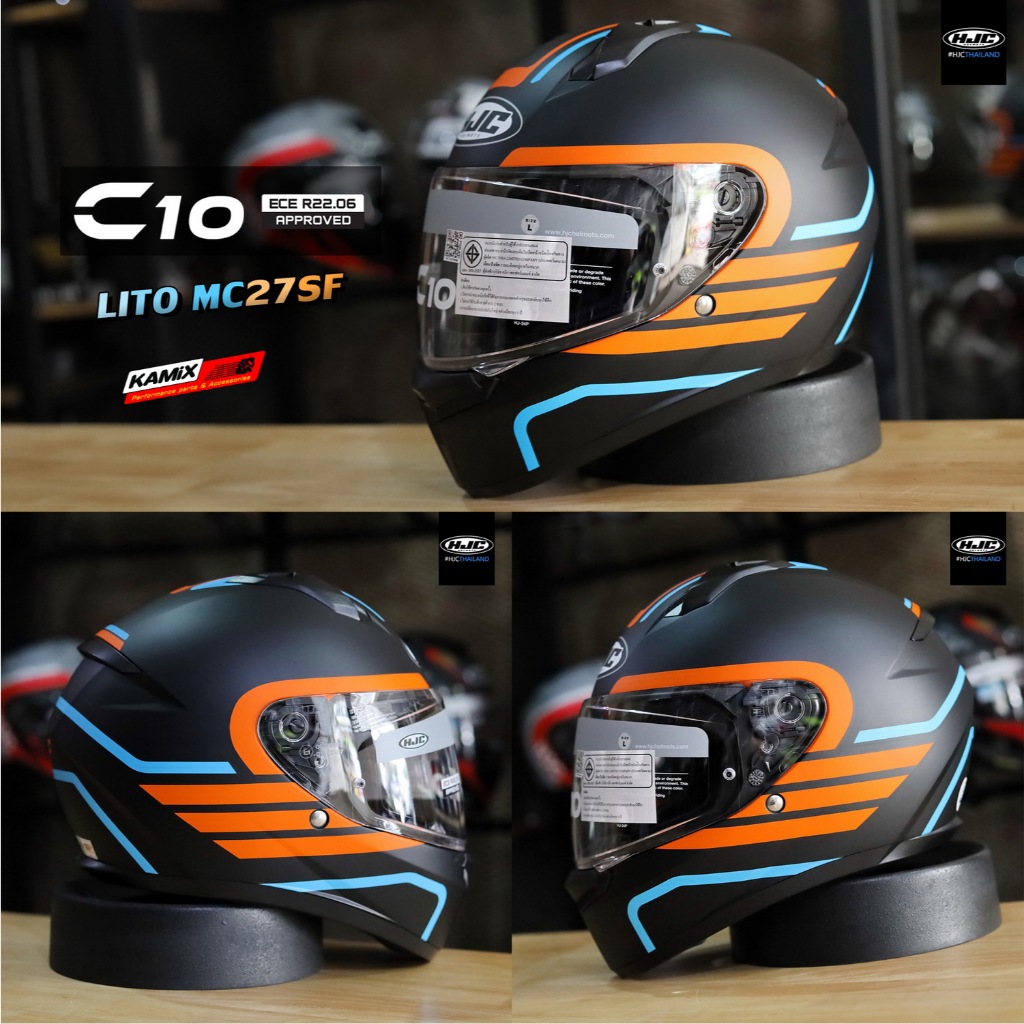 หมวกกันน็อค HJC รุ่น C10 ลาย LITO