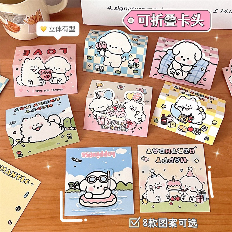 หัวแผงกระดาษหนีบปากถุง หัวแผงกระดาษลายน่ารัก ขนาด 10x10cm. ของตกแต่ง บรรจุภัณฑ์