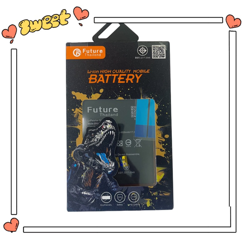 แบตเตอรี่ เรดมี่ Note 8 pro Model BM4J งาน Future พร้อมเครื่องมือ แบตมีคุณภาพ ประกัน1ปี Barttery แบตRedmi Note8pro