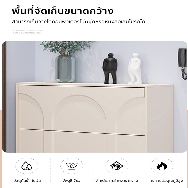 Royal furniture ตู้รองเท้า ตู้ชั้นเก็บรองเท้า ตู้เก็บรองเท้า ตู้รองเท้า ไม้ เปิดฝา เก็บของอเนกประสงค์ - รูปที่ 3