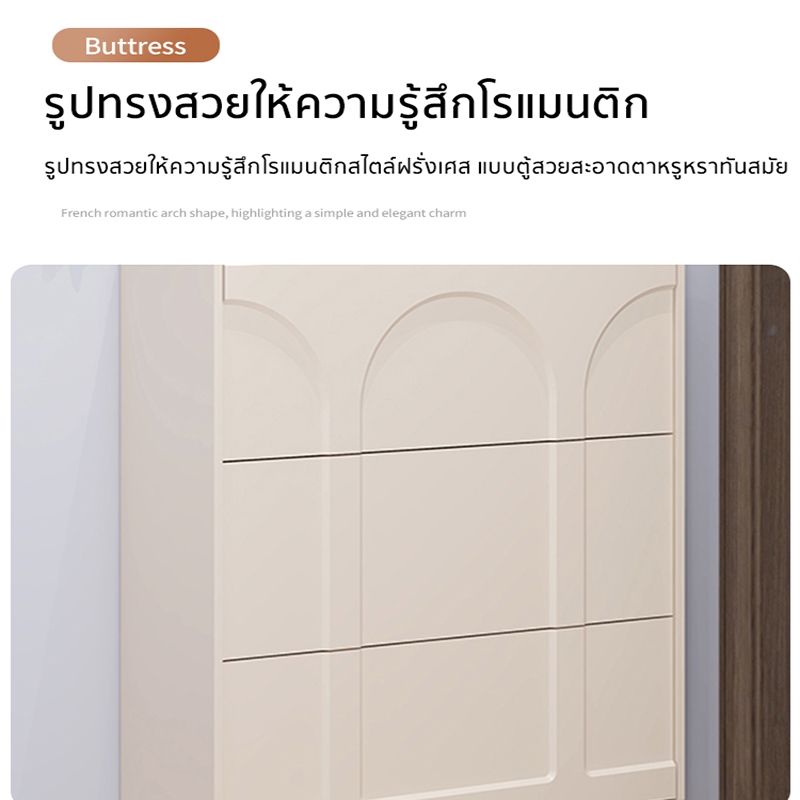 Royal furniture ตู้รองเท้า ตู้ชั้นเก็บรองเท้า ตู้เก็บรองเท้า ตู้รองเท้า ไม้ เปิดฝา เก็บของอเนกประสงค์ - รูปที่ 4